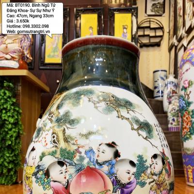 Bình giỏ dâu họa tiết Sự Sự Như Ý - Ngũ Tử Đăng Khoa